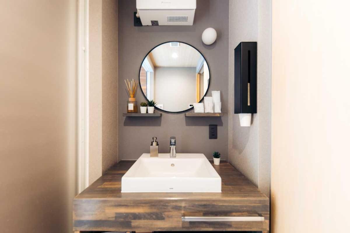 Appartement Harelier山中湖 à Yamanakako Extérieur photo
